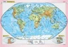 Transparente Kartenfolien zum Hölzel-Atlas für die Klassen 5 bis 8 - 8 transparente Landkarten im kostengünstigen Paket - Erdkunde/Geografie
