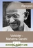 Vorbilder für uns heute! Mahatma Gandhi - Große Persönlichkeiten der Menschheitsgeschichte: Vorbilder für uns heute! - Religion