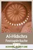 Al-Hidschra - Das muslimische Neujahrsfest - Arbeitsblätter zu Festtagsbräuchen aus aller Welt - Religion