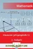Klausuren Jahrgangsstufe 11, 2. Halbjahr - Veränderbare Klausuren Mathematik mit Musterlösungen - Mathematik