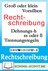 Lernwerkstatt: Rechtschreibung - Veränderbare Arbeitsblätter für den Unterricht - Deutsch