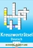 Kreuzworträtsel: "Vorstadtkrokodile" von Max von der Grün - Arbeitsblätter zum Knobeln - Deutsch