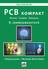 PCB kompakt Klasse 9 - Arbeitsblätter mit Lösungen - Kopiervorlagen für Regelklasse und M-Zug - Naturwissenschaft