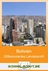 Bolivien im Unterricht entdecken - mit Atlas, Tabelle und Diagramm! - Differenziertes Länderprofil mit Arbeitsblättern für den Erdkunde- und Geografieunterricht - Erdkunde/Geografie