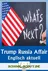Trump’s Russia Affair - Robert Mueller and the Special Counsel Investigation on Donald Trump - Arbeitsblätter "Englisch - aktuell" - Englisch