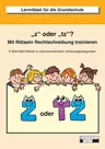 Z oder tz? - Mit Rätseln Rechtschreibung trainieren - 5 Wort-Bild-Rätsel in unterschiedlichen Schwierigkeitsgraden - Deutsch