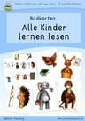 Bildkarten zum Lied "Alle Kinder lernen lesen" (Wilhelm Topsch) - 14 Bildkarten für den Deutsch-und Musikunterricht - Musik