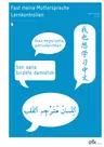 DaF / DaZ: Lernkontrollen - Fast meine Muttersprache - DaF/DaZ