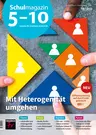 Mit Heterogenität im Klassenzimmer umgehen - Schulmagazin 5-10 Nr. 7-8/2022 - Fachübergreifend