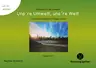 Stimmen für die Umwelt – Uns´re Umwelt, uns´re Welt - Interaktive PDF - Musik