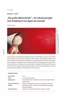 "Die große Wörterfabrik" von Agnès de Lestrade - Ein Literaturprojekt zum Kinderbuch  - Deutsch